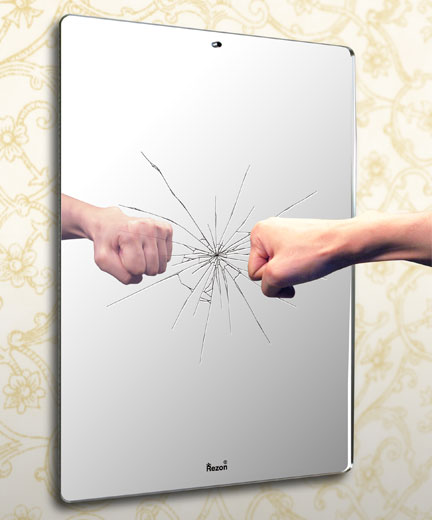 Broken Mirror