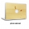 Karvt Wooden MacBook Skins