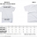 Clip T-shirt