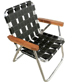 reDO Chair